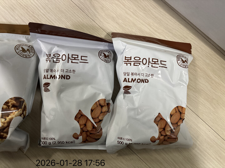 상품후기 썸네일 이미지