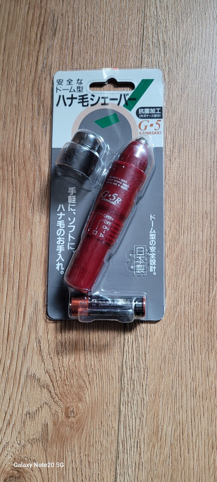 상품후기 썸네일 이미지