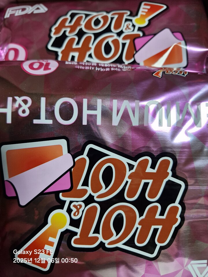 상품후기 썸네일 이미지