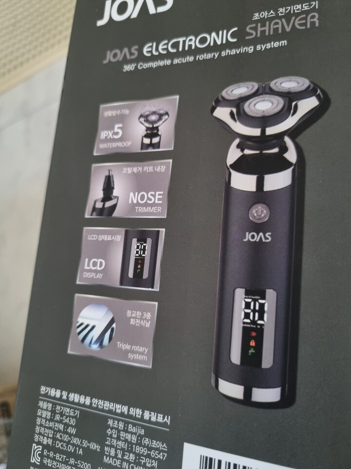 상품후기 썸네일 이미지