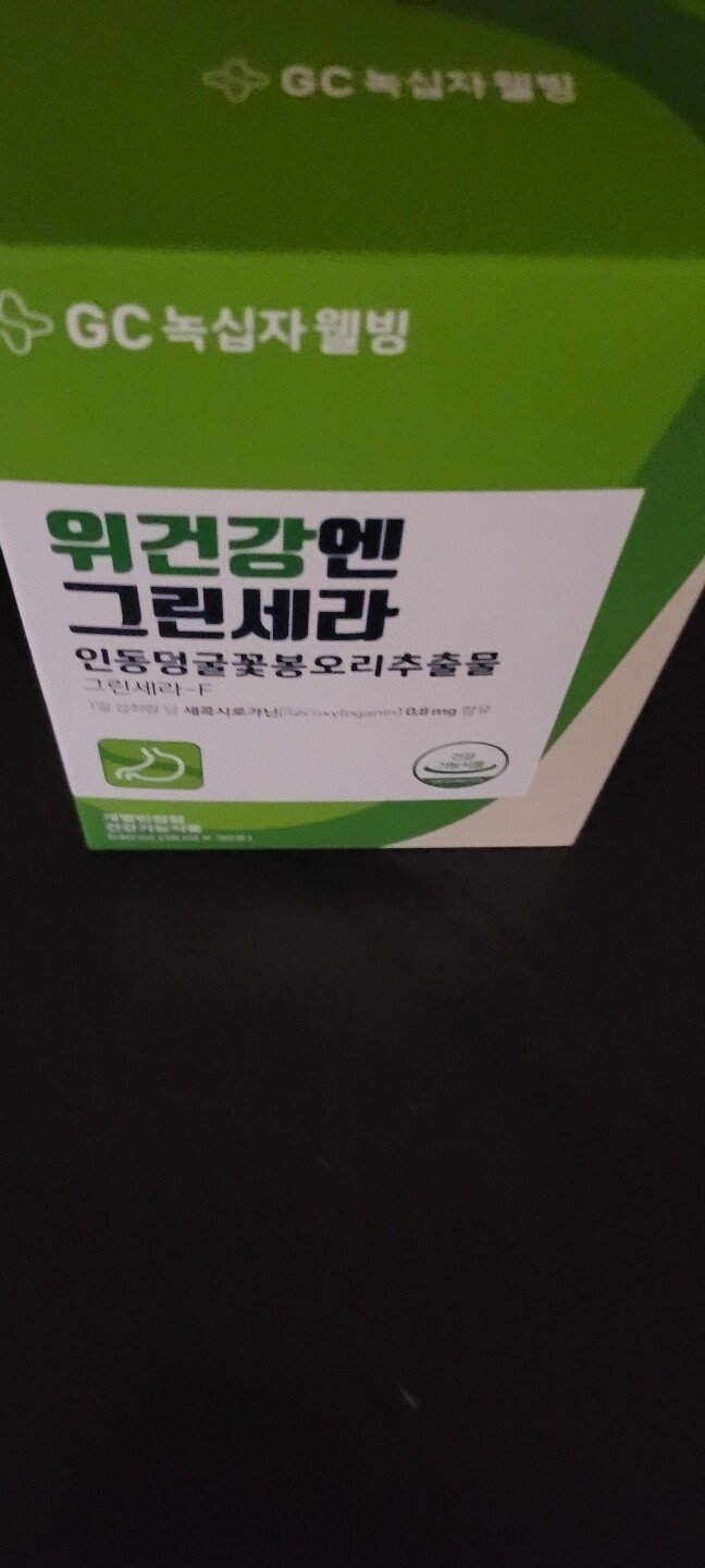 포토리뷰