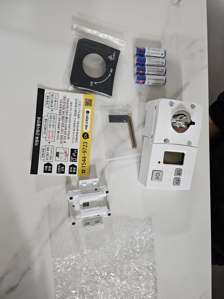 상품후기 썸네일 이미지