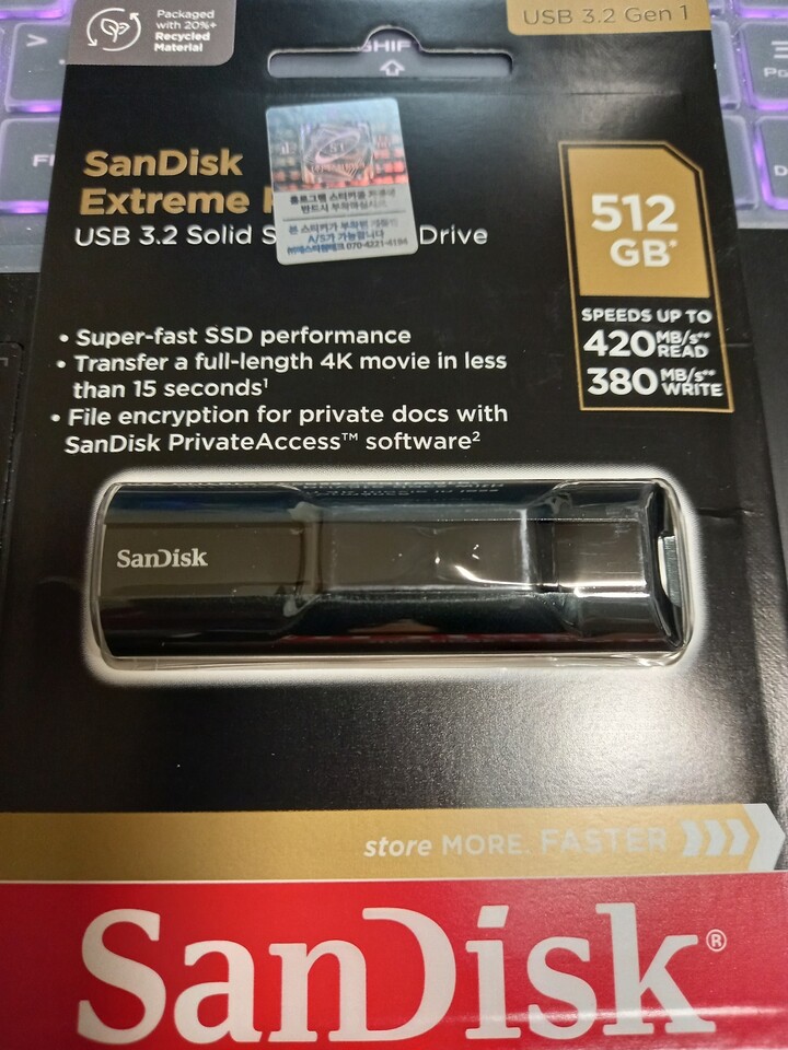 상품후기 썸네일 이미지