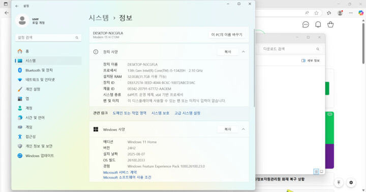 상품후기 썸네일 이미지