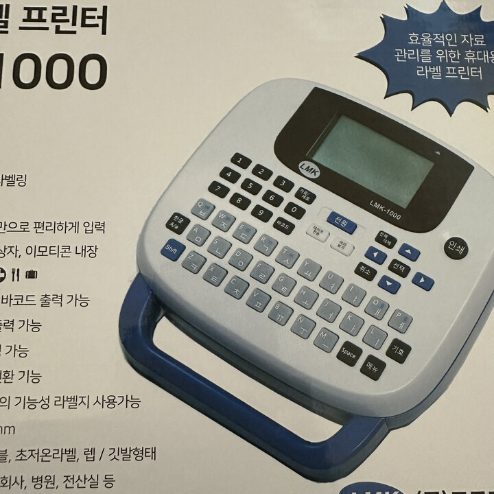 제휴상품평 포토리뷰 이미지