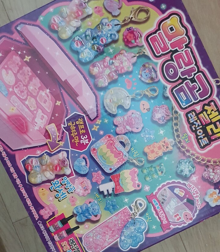 상품후기 썸네일 이미지