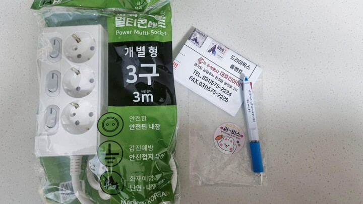 상품후기 썸네일 이미지
