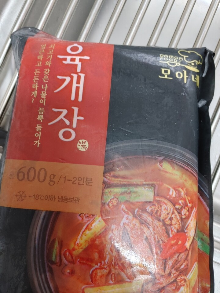 다모아식품 모아네 육개장 600g (4개) : 다나와 가격비교 [다나와] 다모아식품 모아네 육개장 600g (4개)