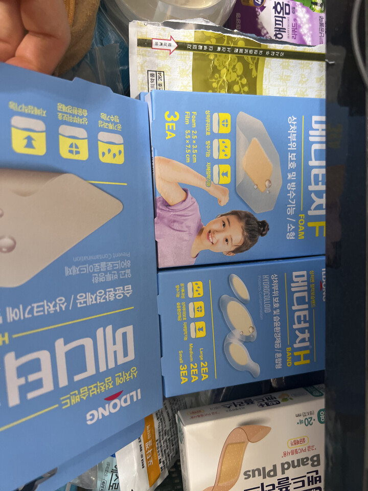 상품후기 썸네일 이미지