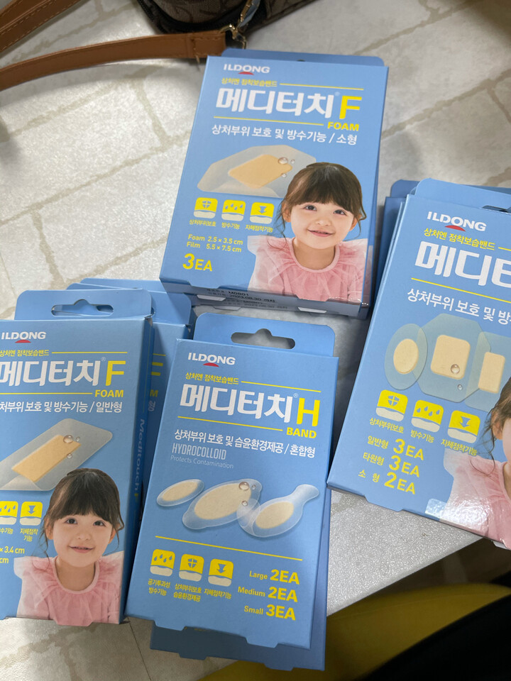 일동제약 메디터치F 혼합형 8매 (1팩(8매)) : 다나와 가격비교 [다나와] 일동제약 메디터치F 혼합형 8매 (1팩(8매))