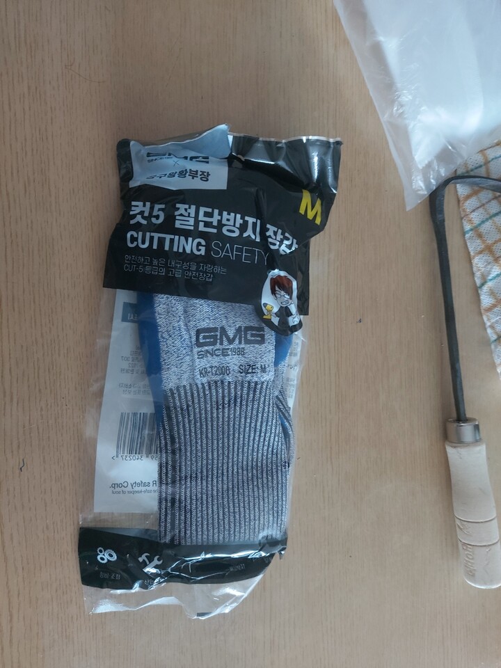 상품후기 썸네일 이미지