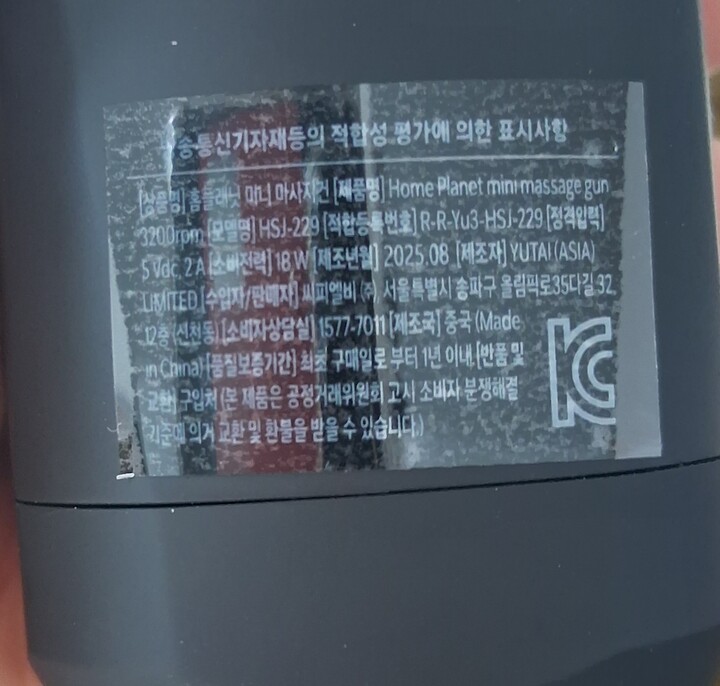 상품후기 썸네일 이미지