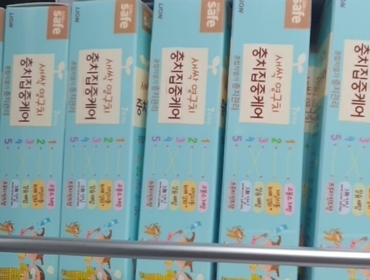상품후기 썸네일 이미지