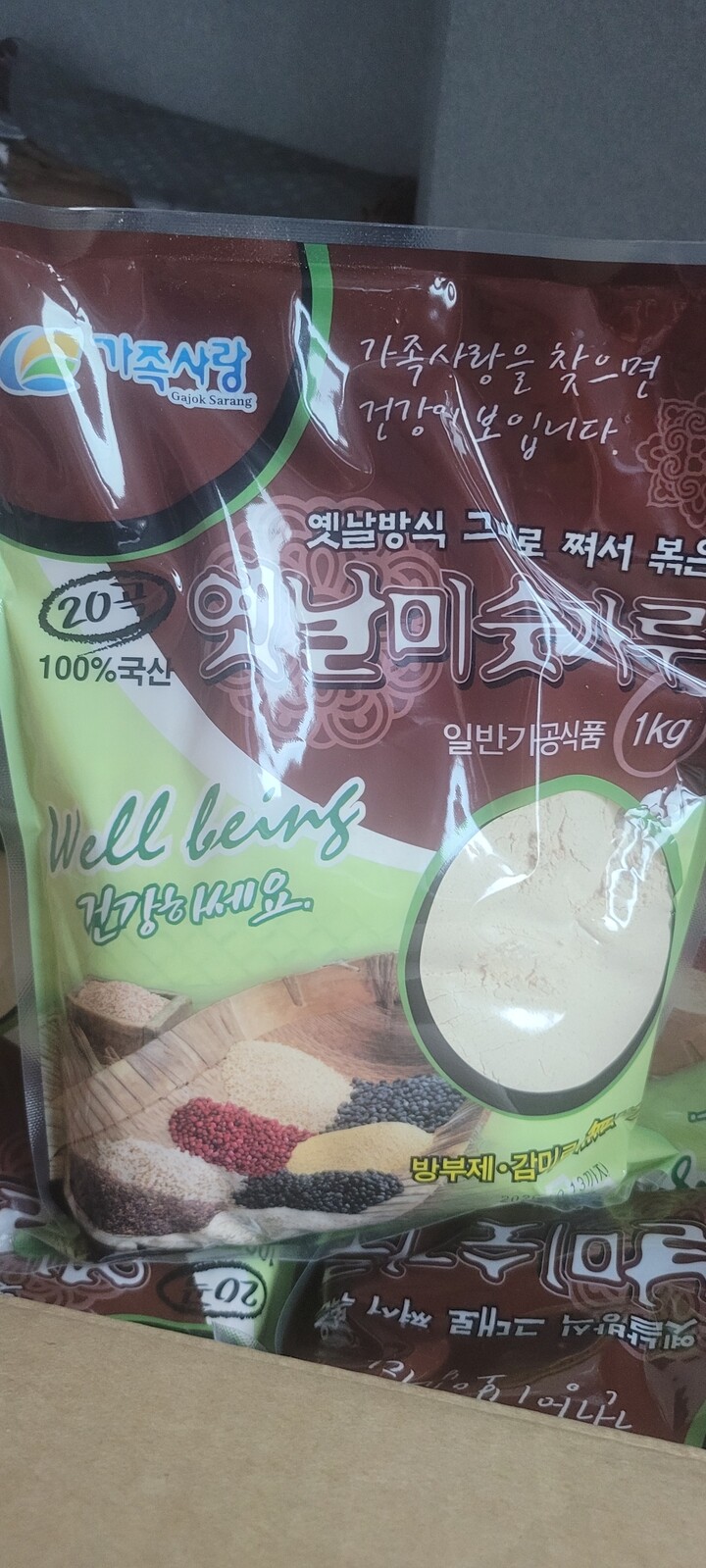 상품후기 썸네일 이미지