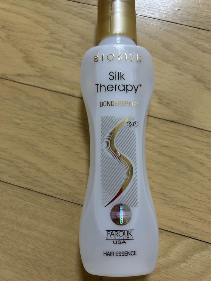 Silk Therapy Bond & Repair Essence Value Set