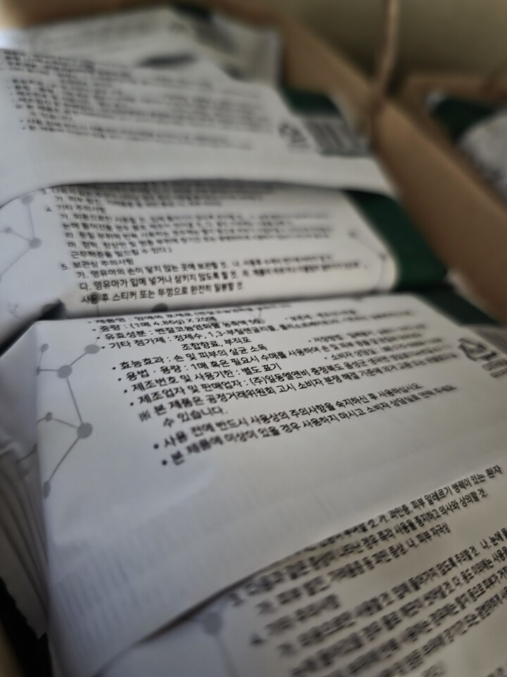 상품후기 썸네일 이미지