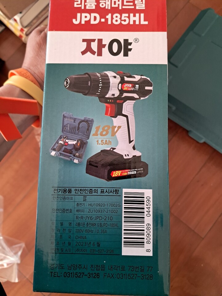 상품후기 썸네일 이미지