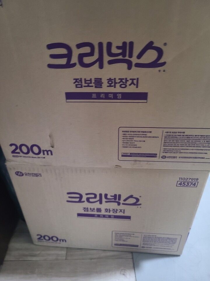 제휴상품평 포토리뷰 이미지