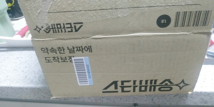 상품후기 썸네일 이미지