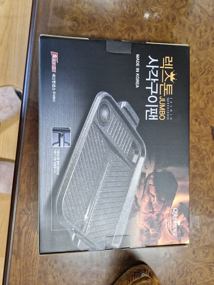 상품후기 썸네일 이미지