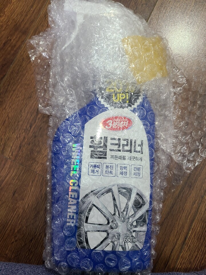 상품후기 썸네일 이미지