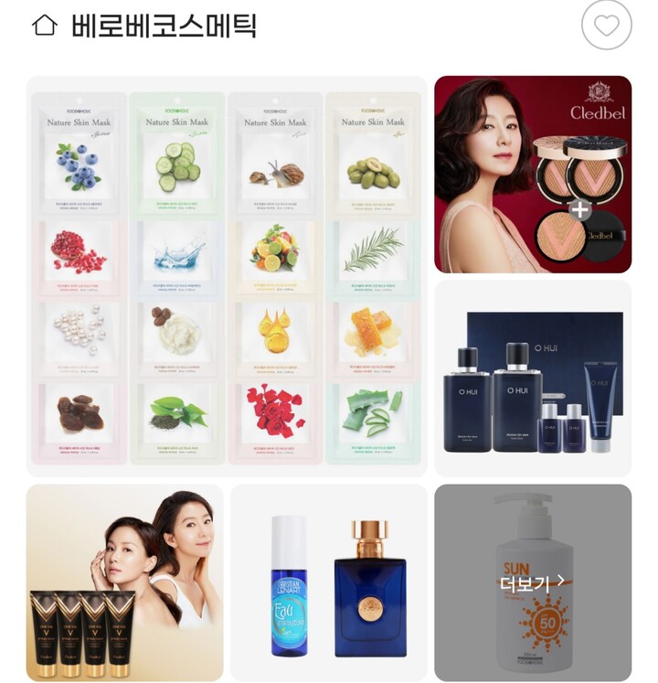 상품후기 썸네일 이미지