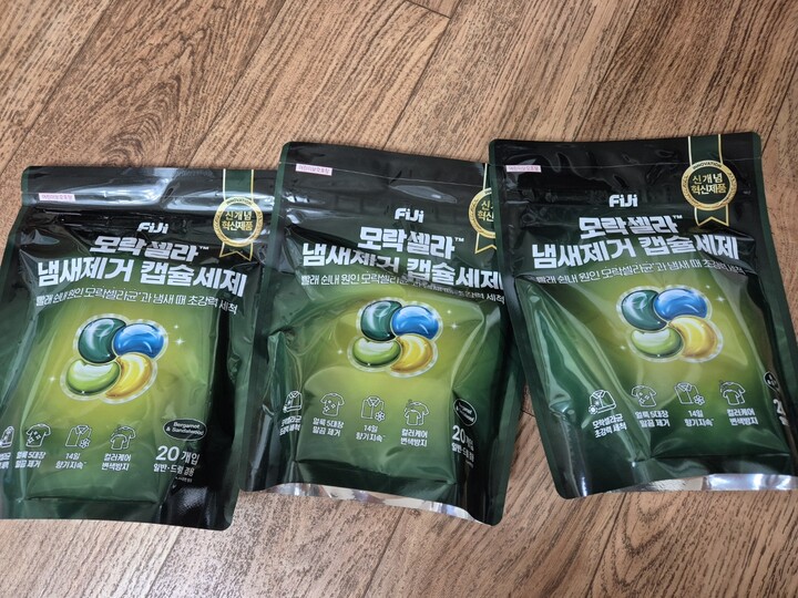 상품후기 썸네일 이미지