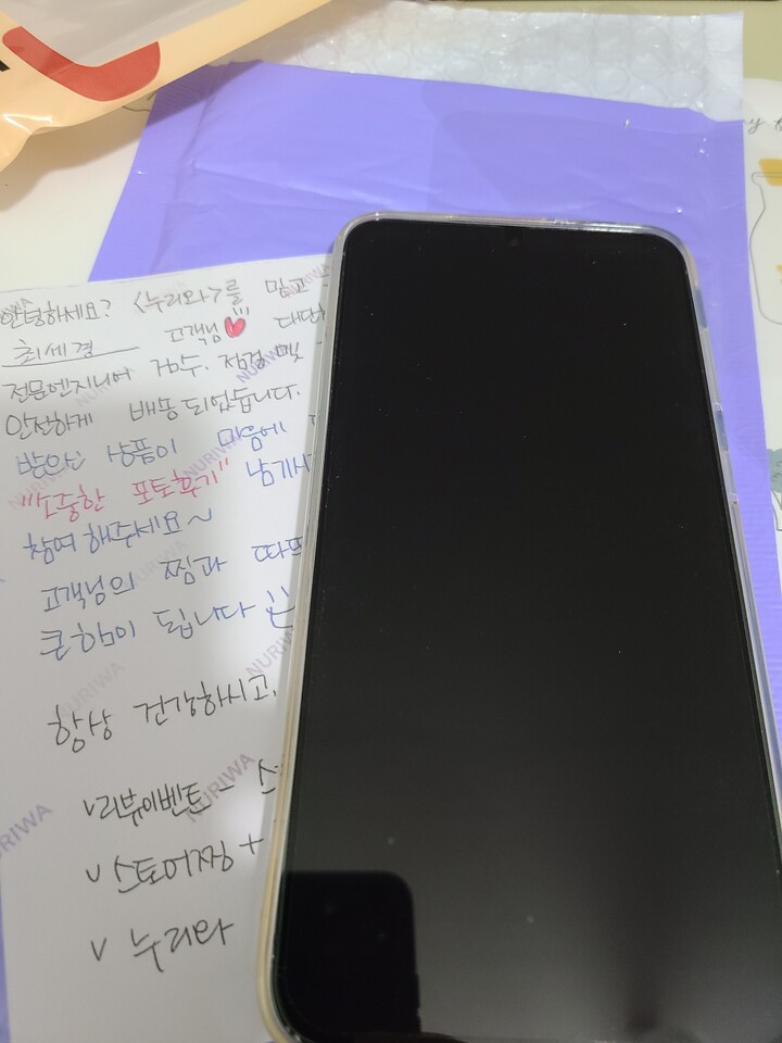 상품후기 썸네일 이미지