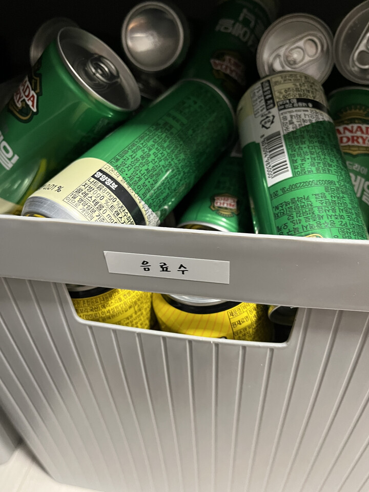 라벨지를 사서 손으로 적을까 고민하...