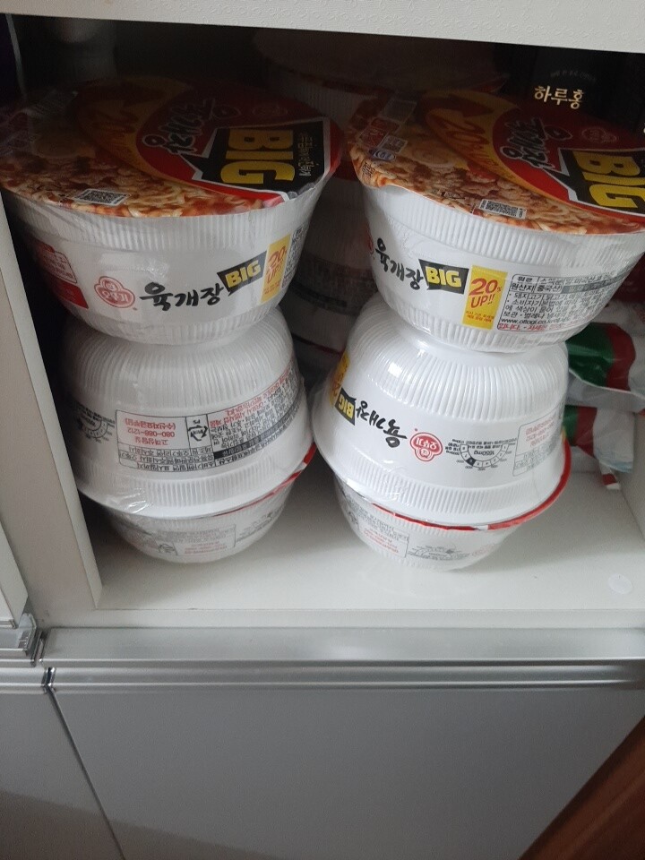 라면 끓이기도 설거지하기도 귀찮을...