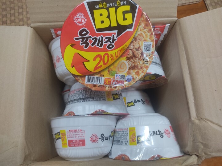 서글프지만 유리지갑 직장인의 비애...