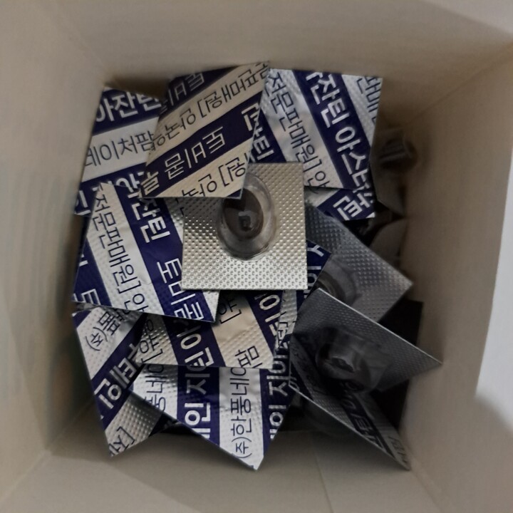 상품후기 썸네일 이미지