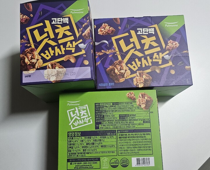 상품후기 썸네일 이미지