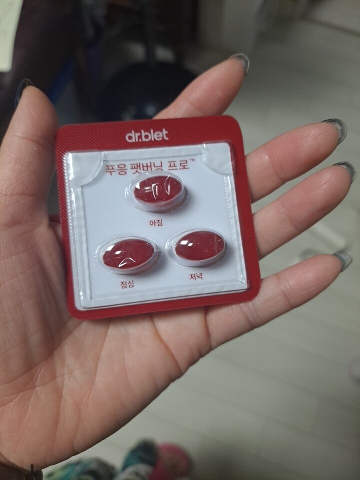 상품후기 썸네일 이미지