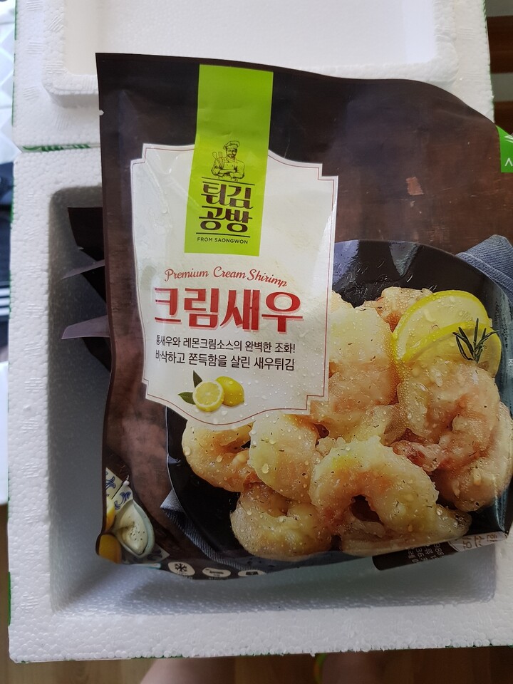 포토리뷰