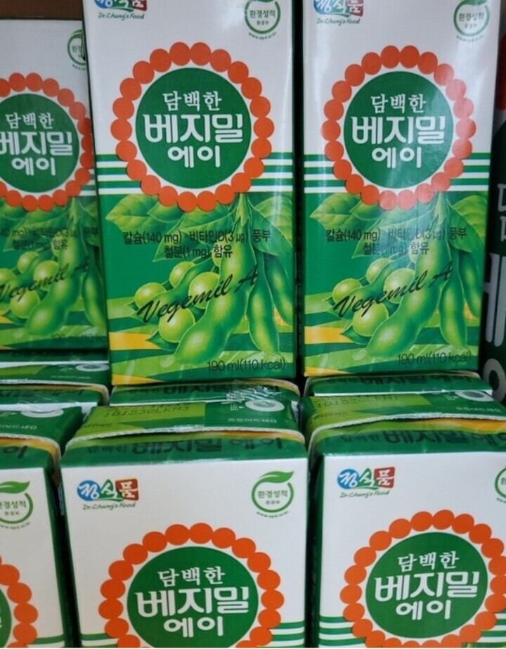 포토리뷰