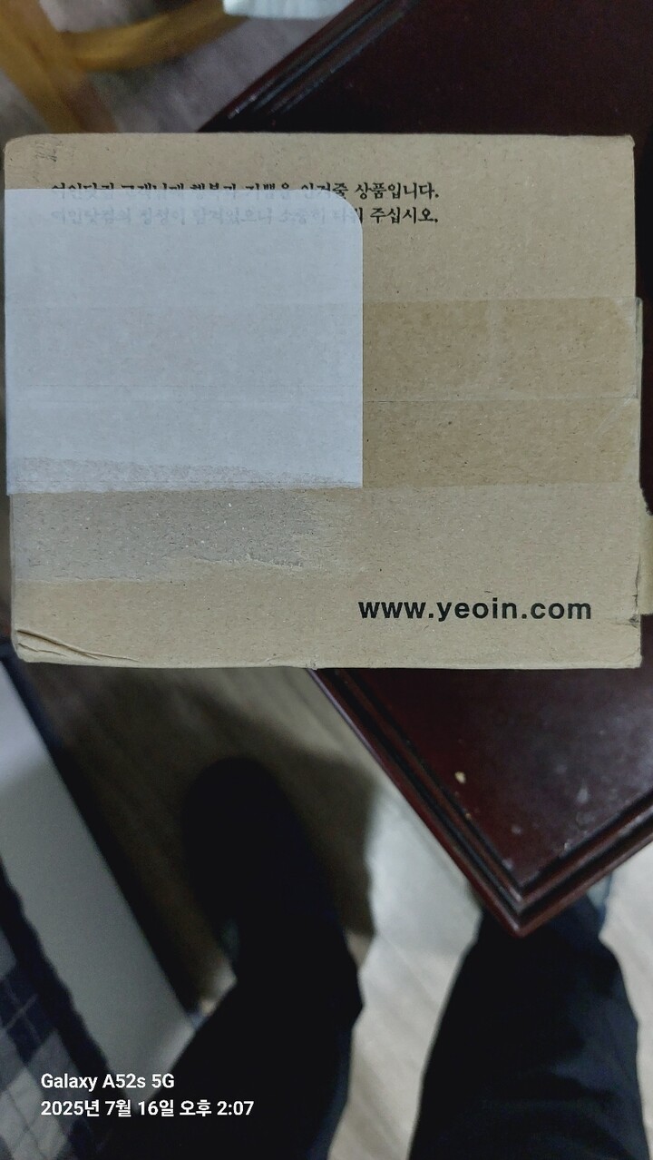 상품후기 썸네일 이미지