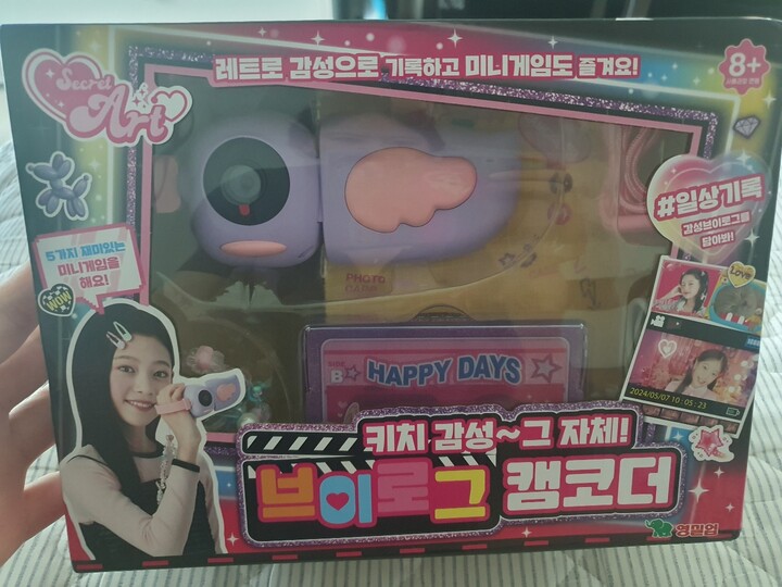 상품후기 썸네일 이미지