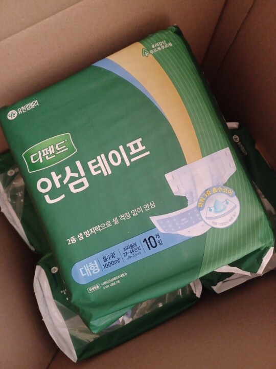 상품후기 썸네일 이미지