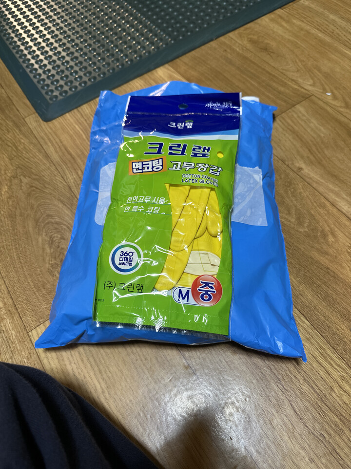 상품후기 썸네일 이미지