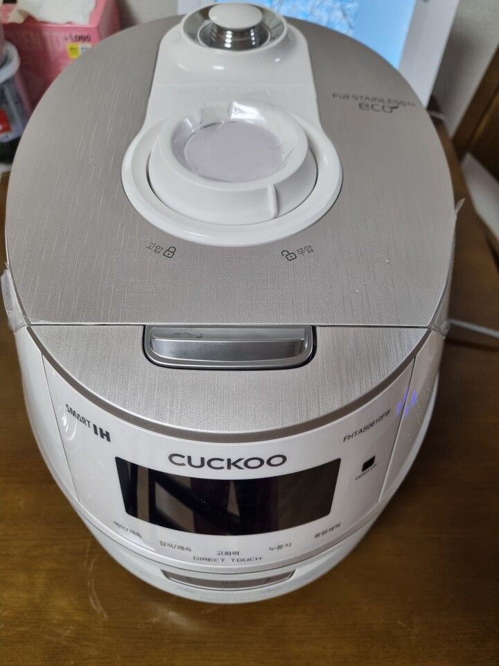 상품후기 썸네일 이미지