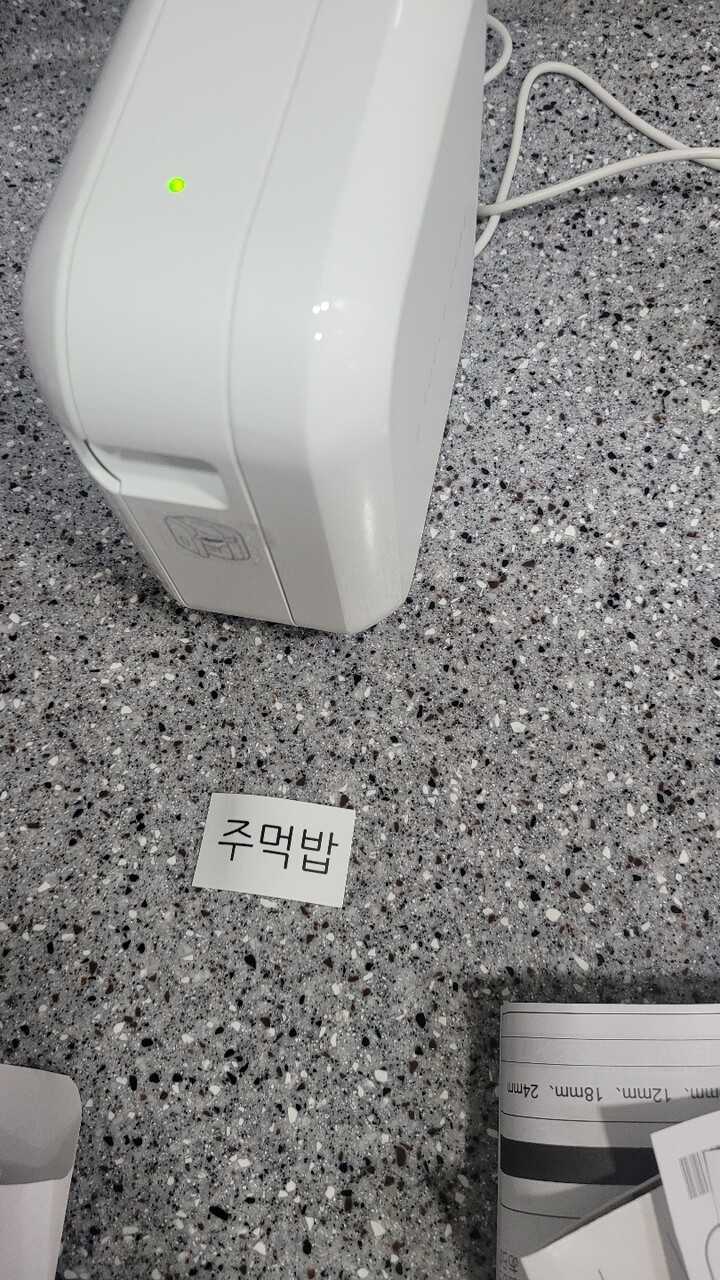 상품후기 썸네일 이미지