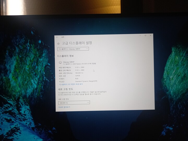 오멘 FHD 27 메인으로 쓰다가 최근 패스...