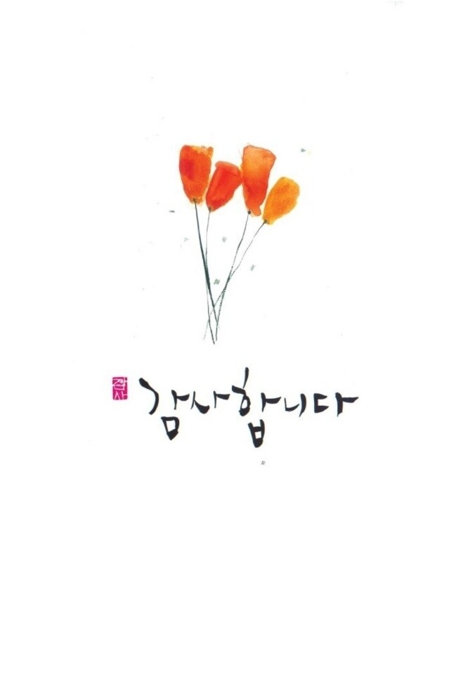 대천 쏠레르호텔에 재방문했어요 4성 ...