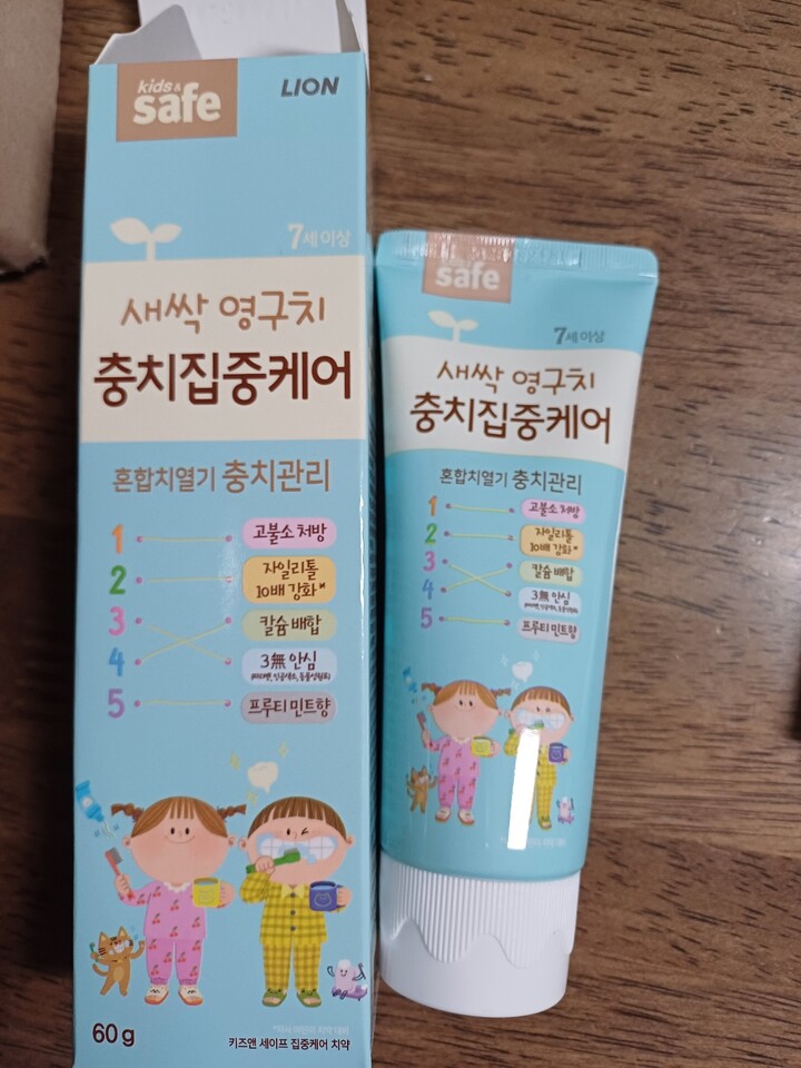상품후기 썸네일 이미지