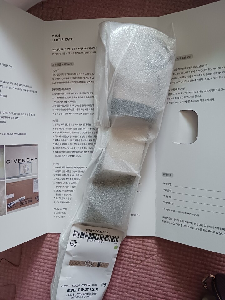 상품후기 썸네일 이미지