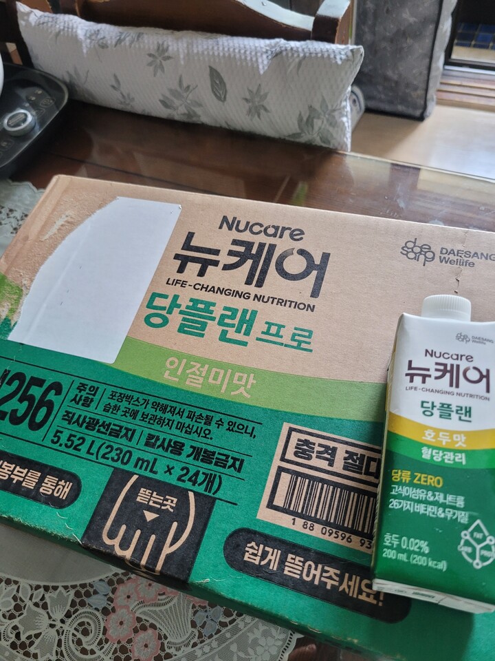 상품후기 썸네일 이미지