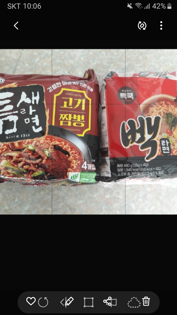 상품후기 썸네일 이미지