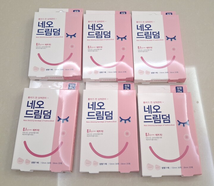 상품후기 썸네일 이미지