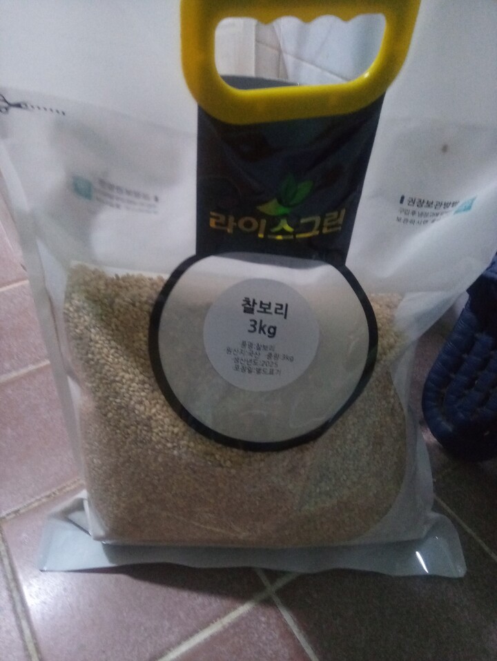 상품후기 썸네일 이미지